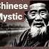 Musings Of A Chinese Mystic First 30 Sec Shorts Audiobook