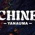 Chine YANAUMA