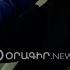 Հռոմի քաղաքապետի հե րն էլ ա հեգնում Օպելի վարորդներին քաղաքացին Ավինյանի հորը