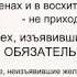 Футаж Объявление о субботнике Рисованное видео