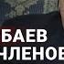 Как Нурсултан Назарбаев вызывал членов Правительства к микрофону