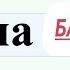 Порча аз таронаи чадид дар васли МОДАР мунтазир бошед ба зудди