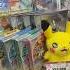 The ENTIRE Pokémon Video Game Series ON SALE Japan Nintendo Gen Retrocollectiveus Red Pikachu