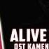 Alive A Life Kamen Rider Ryuki Cover By Rizqa Fasirha