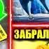 ДАА ОНИ ЕГО ВЕРНУТ УТЕЧКИ СКИНОВ и ОБНОВЛЕНИЕ 3 5 Х КОСТЮМА НЕ БУДЕТ ВЫБИЛ НОВЫЕ PDP МИФИКИ