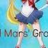 Sailor Moon Crystal Moon Mercury Mars The Power Of Love