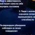 Оп оп сюда сюда психология танцы уолтеруайт брейк дискотека90х деньги