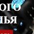 Загадка находки ПАРИЖСКОГО подземелья не давала покоя Гастон ЛЕРУ и его шедевр