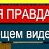 Холодные звонки работают НЕ работают