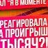 Юра Музыченко Обида на Я в моменте КРЫСИНЫЕ БЕГА Семейная Жизнь Подкаст Джарахова 1