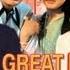 The Great Gambler 1979 Hindi Full Movies Amitabh Bachchan Zeenat Aman Neetu Singh 70 S Hit