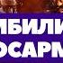 ЗАРАЗ Мінус СОТНІ КНДРівців ЗАГИНУЛИ елітні солдати Мега УДАР ЗСУ по Курській області