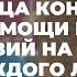 Жительница Конгаза просит помощи из за последствий на ее участке после каждого ливня