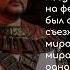 Ла Скала с доставкой на дом на фестивале Шаляпина развернулась египетская драма