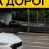 БЕСПИЛОТНОЕ ТАКСИ в Москве начнет ездить с пассажирами в 2022 как работают беспилотные автомобили