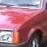 Vauxhall Astra Mk1 Home Video 1994 Austin Metro Vintage Cars On Road