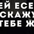 Выставка Сергей Есенин я расскажу про свою тебе жизнь