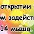 Лучшие анекдоты Выпуск 30 Смех до Слез с этими Анекдотами