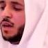 Beautiful Quran Recitation By Ahmad Al Abid NEW 2017