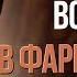 Всё тонет в фарисействе О новом фильме с Анджелиной Джоли о Марии Каллас Sumerkibogov кино Maria