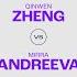 Zheng Qinwen Vs Mirra Andreeva 2024 Beijing Quarterfinal WTA Match Highlights