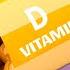 The Best And Worst Time Of Day To Take Your Vitamin D Dr Alan Mandell DC