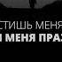 Красивый Нашид Мой Господь Ислам Субхи