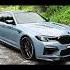 M5 F90 MONSTER Edit Automobile Caredit Mpower Drifting Drift