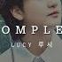 LUCY 루시 Complex 못난이 Lirik Terjemahan Indonesia