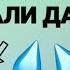 Простатит томчилаб сийиш уй шароитида даволаш