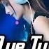 DJ Est Ce Que Tu Maimes Breakbeat Tiktok Fyp Viral Remix Version Full Bass 2024