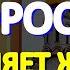 В День Преподобной Евфросинии Московской просите здоровья и мира Святая услышит каждого просящего