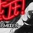 Come Get It Razihel Remix