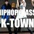 Jay Park 박재범 Hit Boy K TOWN HIPHOP CLASS CHOREOGRAPHY Sojeong T 수원댄스학원