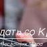 БЛАГОДАТЬ СО КРЕСТА COVER