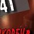 ДЕВОЧКА ТРОГАТЕЛЬНО ЧИТАЕТ СТИХИ ПРО ВОЙНУ К 22 ИЮНЯ 1941 С Кадашников стих День Памяти и скорби