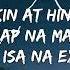 Ano Na Kiyo X Because Prod By SHORTONE Lyrics