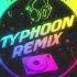 Lim Byung Soo Ice Cream Love Typhoon Remix 42 K Pop Remix 7080 K Pop Remix