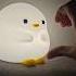 Ducky Night Lamp Cannot Reject You