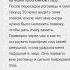 Это СЛИШКОМ ХОРОШО чтобы быть ПРАВДОЙ апвоут реддит апвоутистории