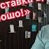 Как россиян убеждают что высокая ставка ЦБ это даже хорошо и зовут нести деньги на вклады