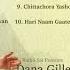 Sai Bhajans Jukebox 04 Dana Gillespie Best Sai Bhajans Top 10 Bhajans Best Bhajans