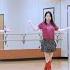 Marakaibo Line Dance Dance Teach