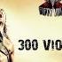 SOLD FIFTY VINC X DIDKER 300 VIOLIN ORCHESTRA EXTREME HARD EPIC ORCHESTRA HIP HOP RAP BEAT