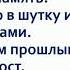 Песня 4 классам на выпускной Песня для учителя Минус Д Майданов