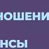 Матрица Счастья новая структура обучения Пейнхантингу Часть 3 Олжас Сеитов