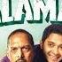 Kamaal Dhamaal Malamaal 2012 Full Hindi Movie Nana Patekar Paresh Rawal Shreyas Talpade