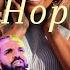 Hip Hop Mix Vol2 Drake Travis Scott Nicki Minaj Lil Baby Etc The Best Hip Hop Hits By Kykymix