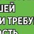 Чем умнее человек тем большей настройки требует его личность Константин Шереметьев