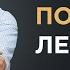 ЧТО ДЕЛАТЬ ЕСЛИ ЛЕНИШЬСЯ И НЕ НАХОДИШЬ МОТИВАЦИИ 7 инструментов Гусейн Иманов